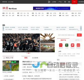 枞阳县人民政府