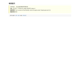 ★压滤机