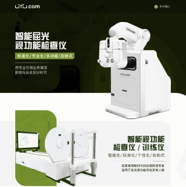 优眼