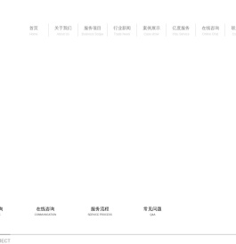 上海展览设计公司,上海会展策划公司,展会设计搭建