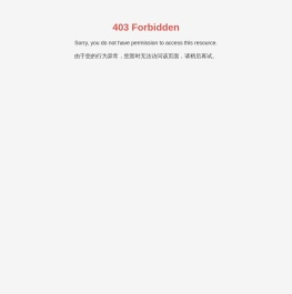 柘城县金日金刚石磨料磨具有限公司