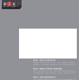 版瀹