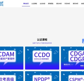 弘博创新