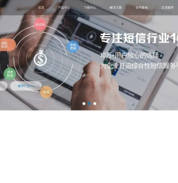 上海建周信息科技有限公司