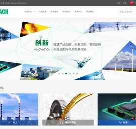 普瑞奇科技（北京）股份有限公司