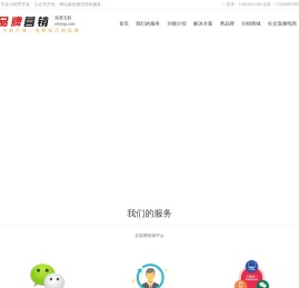 青岛