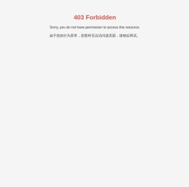 陕西渭河工模具有限公司