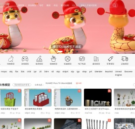 摩尔网CGMOL