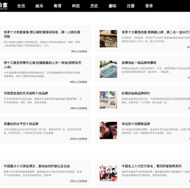 比特点金