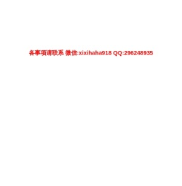 FAG轴承经销商,FAG一级代理商,FAG指定总代理,服务供应渠道商