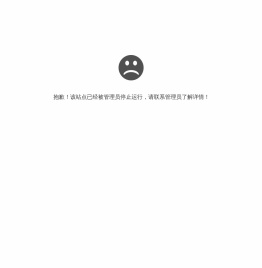 子初官网