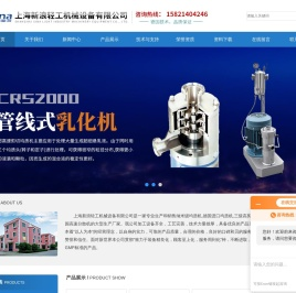 德国进口