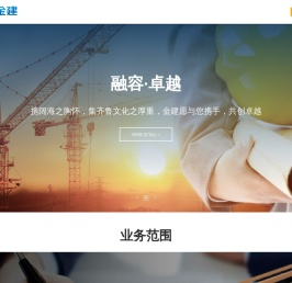 磨矿自动化