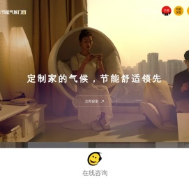 飞宇门窗