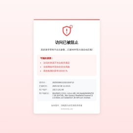 南昌消毒杀菌除虫灭鼠白蚁防治除四害甲醛聚群英