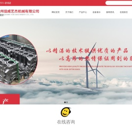 苏州喷涂加工