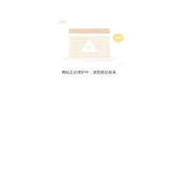 上海凯航通力船用设备有限公司