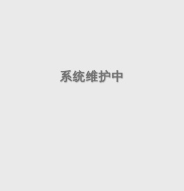 中粮屯河糖业股份有限公司