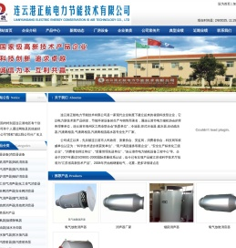 除氧器,冷油器,射水抽气器