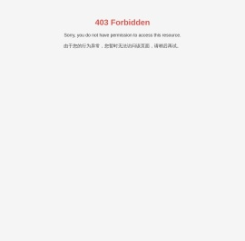 创凯智能装备（无锡）有限公司