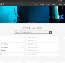 深圳办公家具