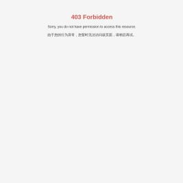 保定洁中洁卫生用品有限公司,永红纸业,洁中洁,卫生纸