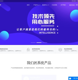 云南400电话