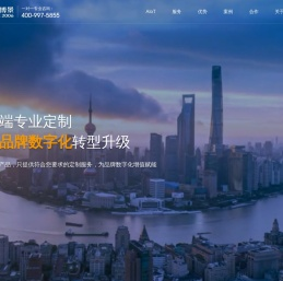 上海引航