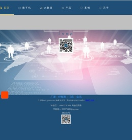 金钥匙