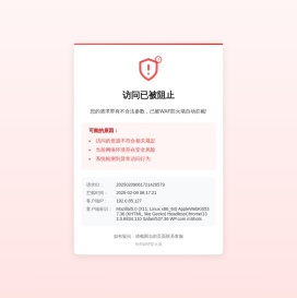 江西兴国景源驾驶员培训学校