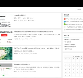 水墨优化网