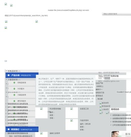 液压泵生产维修