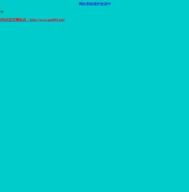 杭州量尘科技有限公司欢迎您