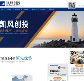凯风创投官网