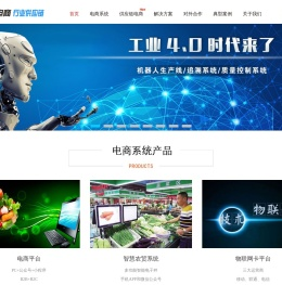 宿迁彩虹信息科技