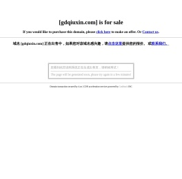 惠州环氧地坪漆,惠州地坪漆,惠州防静电地坪漆,惠州停车场地坪漆