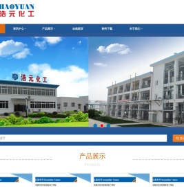 绿色表面活性剂