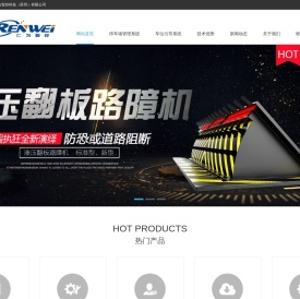 停车场收费管理系统
