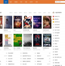 无水炮泥