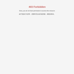 泓溢薄膜科技