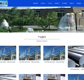 环氧漆,环氧底漆,环氧油漆,环氧涂料,水性环氧漆,环氧防腐漆,奥仕达油漆