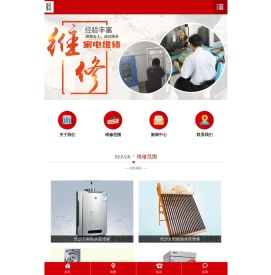 长沙煮面桶维修