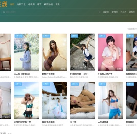 淄博不锈钢加工
