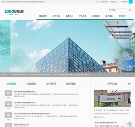 建筑钢化炉,门窗钢化炉,建筑门窗钢化炉,洛阳兰迪玻璃机器股份有限公司