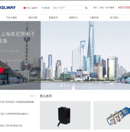 科瑞工业自动化系统（苏州）有限公司