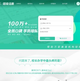 画宝汇