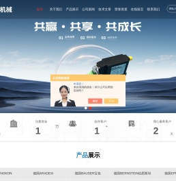 德国FESTO传感器