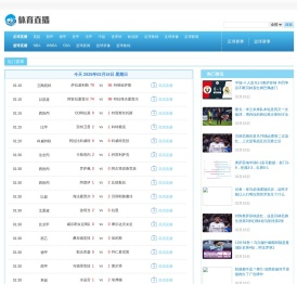 蓝天下母婴