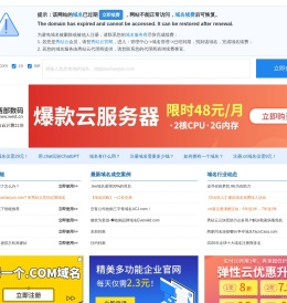 广西不锈钢管