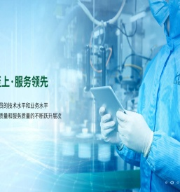 表面处理添加剂